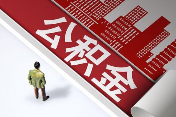 东莞私借个人借贷-东莞私借贷款信用贷款-东莞私借私人贷款