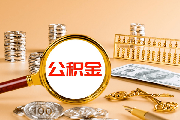 东莞私借空放