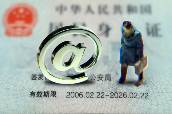 东莞私借民间借贷
