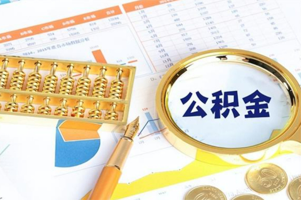 东莞私借私人上门借贷-东莞私借二次抵押贷款-东莞私借身份证贷款在线