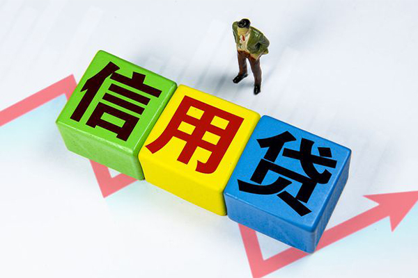 东莞私借空借放款-东莞私借小额短借-东莞私借大学生信用贷款