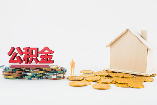 东莞私借应急贷款