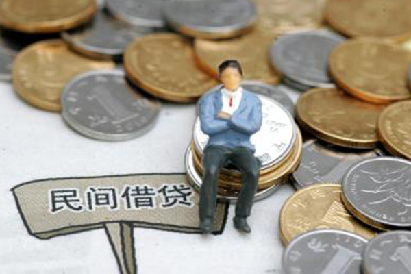 东莞私借短借空放-东莞私借二次抵押贷款-东莞私借小额贷款电话