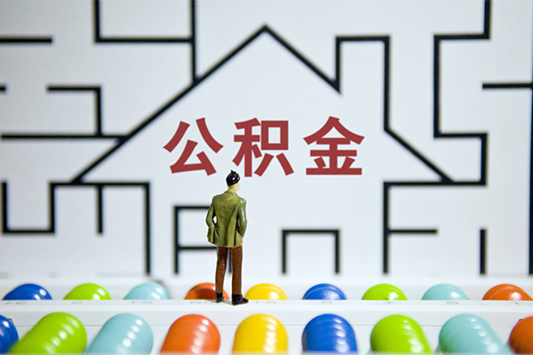 东莞私借小额贷款地址-东莞私借民间大额借贷-东莞私借空放借款