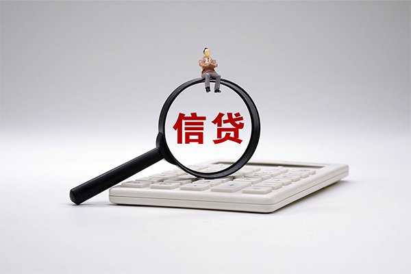 东莞私借身份证正规贷款-东莞私借哪里可以借钱-东莞私借私借空放