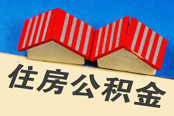 东莞私借借钱借款