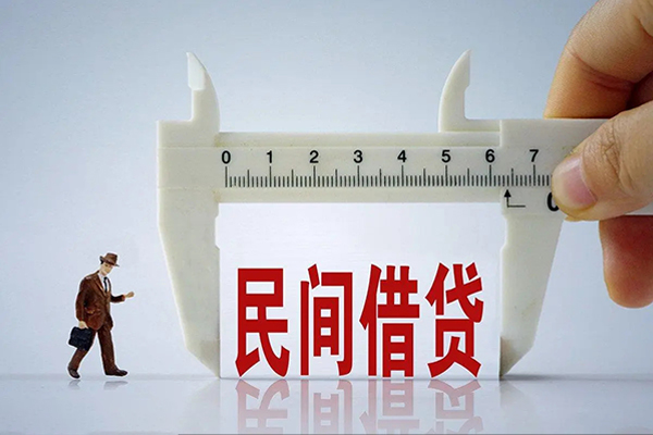 东莞私借空放-东莞私借信用贷款网-东莞私借个人放贷