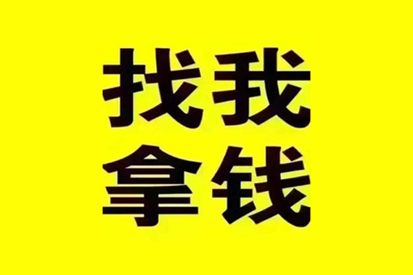 东莞私借短期空放
