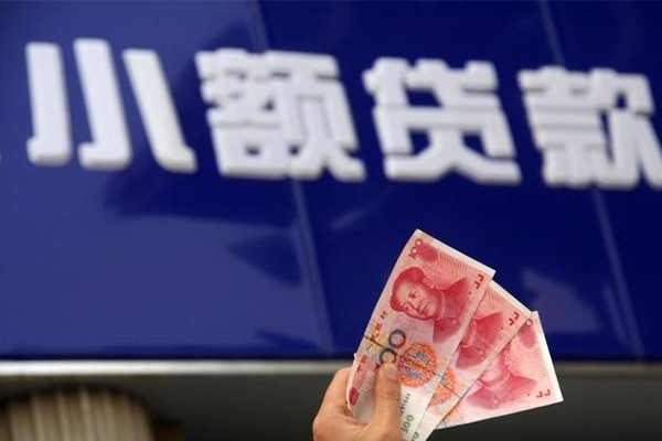 东莞私借哪里可以私人借款-东莞私借有没有私人放款的-东莞私借个人私借