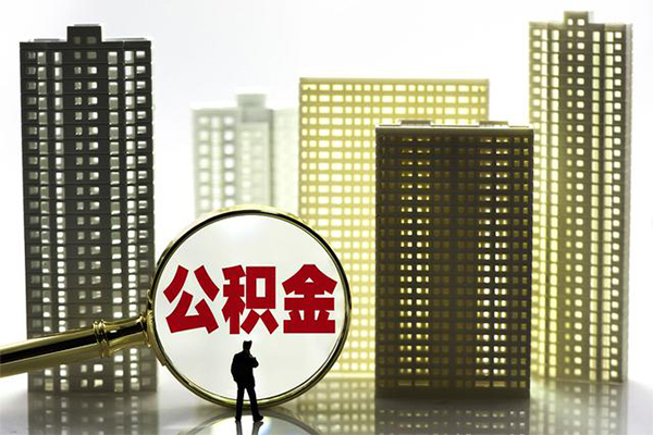 东莞私借短借私借空放