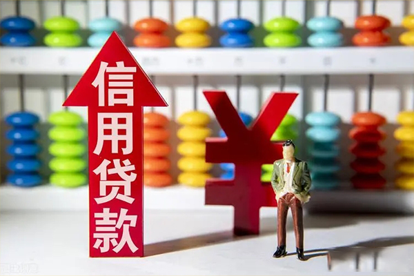 东莞私借身份证借私借-东莞私借小额信用贷款-东莞私借民间借贷私人放款