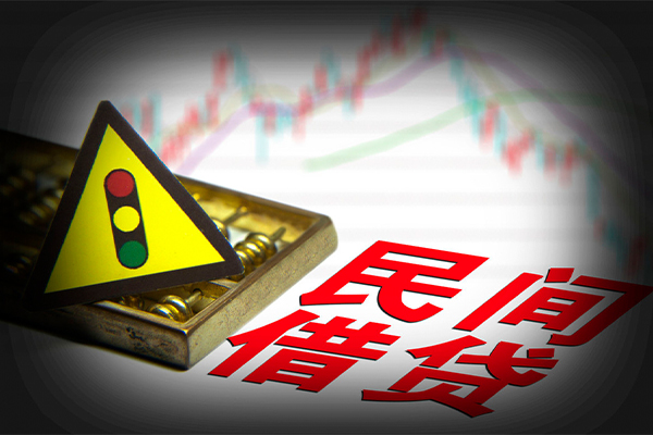 东莞私借短借私人-东莞私借私人借钱短借微信号-东莞私借私人借贷平台