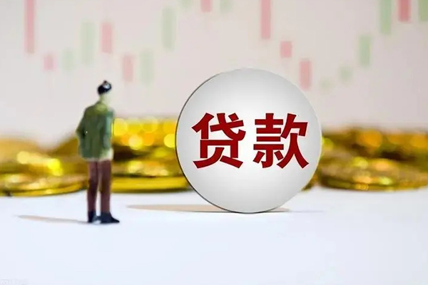 东莞私借民间小额借贷-东莞私借个人借贷放款-东莞私借小额贷款