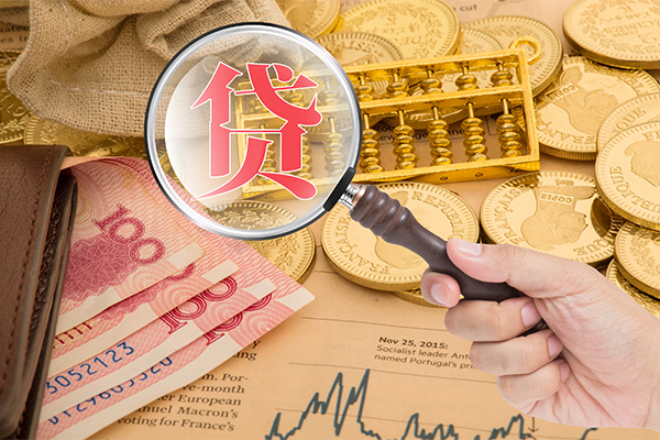 东莞私借哪里可以借钱-东莞私借民间个人借贷-东莞私借身份证贷款