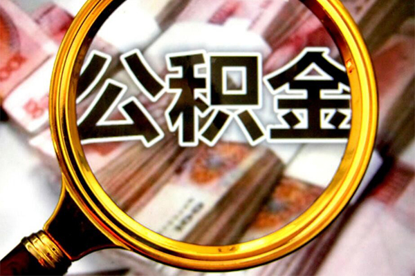 东莞私借借贷私人-东莞私借民间私借-东莞私借民间短期私借借款