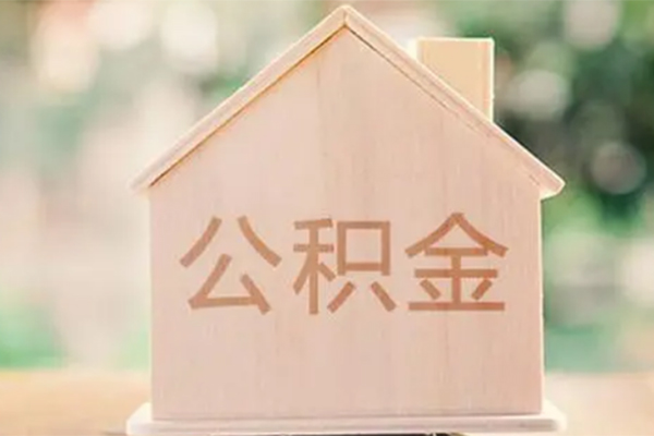 东莞私借私借空放先息后本-东莞私借贷款银行-东莞私借私借短借
