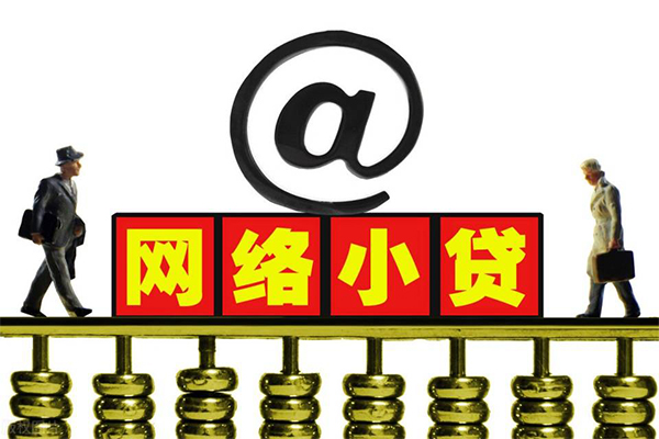 东莞私借无抵押私借空放-东莞私借贷款当天放款-东莞私借民间借贷网