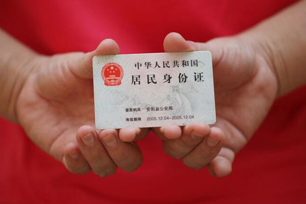 东莞私借空借空放-东莞私借小额短借-东莞私借借钱急用钱