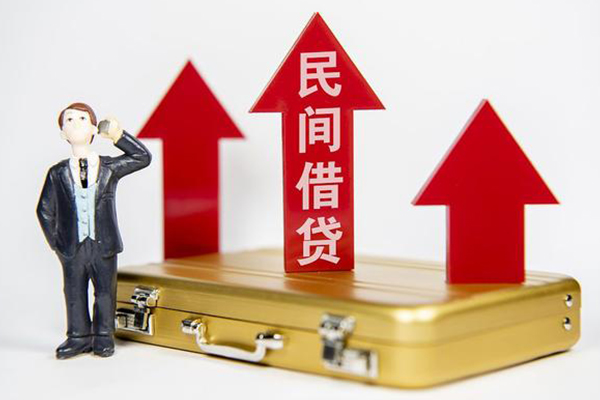 东莞私借私人贷款都有哪些-东莞私借个人消费贷款-东莞私借私人放款联系方式