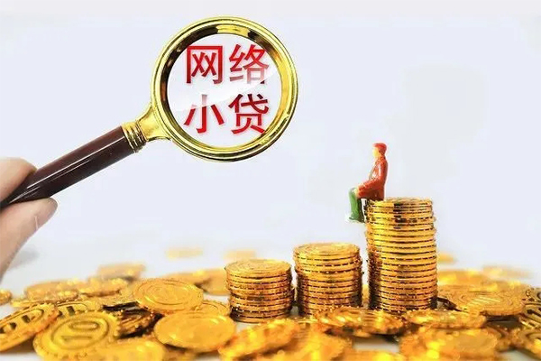 东莞私借私人私借-东莞私借空放私人借钱-东莞私借本地身份证贷款