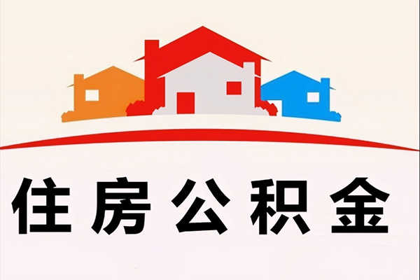 东莞私借民间无抵押借钱-东莞私借民间借贷网-东莞私借身份证正规贷款