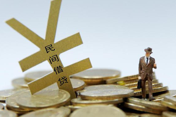 东莞私借哪里可以借钱-东莞私借身份证怎么贷款-东莞私借贷款