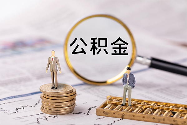 东莞私借私人24小时借钱-东莞私借小额信用贷款-东莞私借民间短期水钱借款