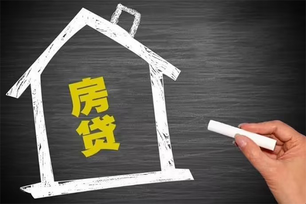 东莞私借身份证借私借-东莞私借私借贷-东莞私借信用贷款办理