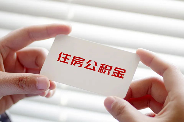 东莞私借私人借钱-东莞私借私人空放借钱-东莞私借小额贷款贷款