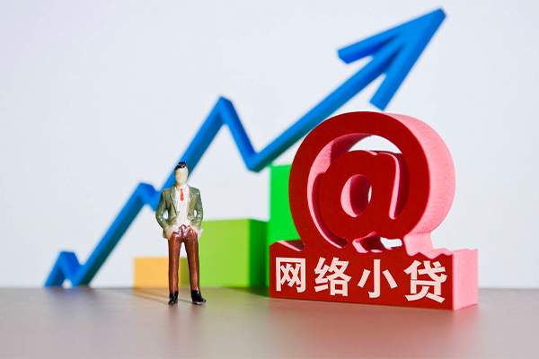 东莞私借快速小额贷款-东莞私借短期空放小额贷款-东莞私借信用贷款网