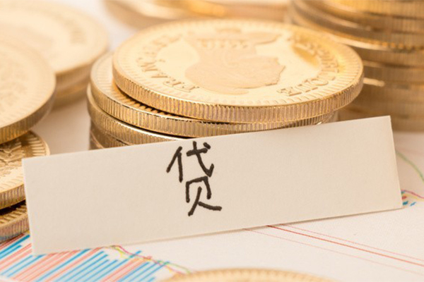 东莞私借私借-东莞私借小额贷款不查征信-东莞私借个人工程贷款