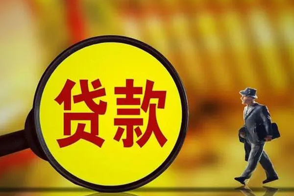 东莞私借私人信用贷款-东莞私借短拆短借-东莞私借急需借钱可以找我