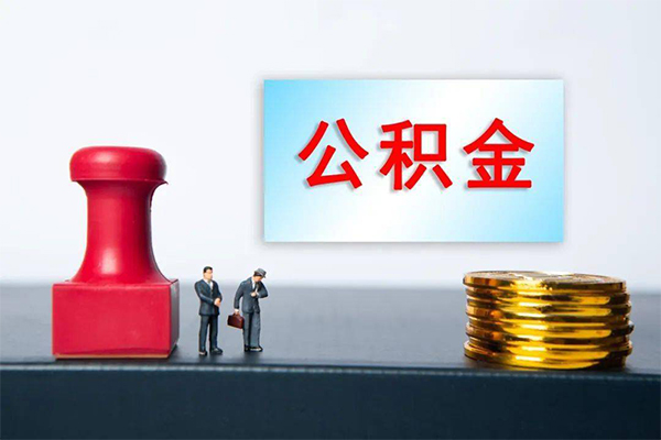 东莞私借短借空放-东莞私借身份证贷款平台-东莞私借无抵押小额贷款