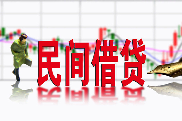 东莞私借短借当天借钱-东莞私借借钱上门放款-东莞私借借贷