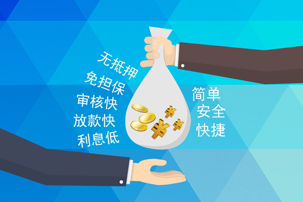 东莞私借空放-东莞私借地区身份证贷款-东莞私借身份证线下贷款