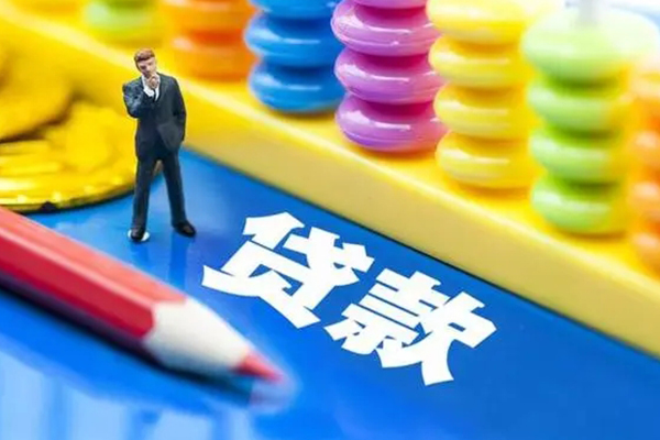 东莞私借私人借钱当天拿钱-东莞私借短借当天借钱-东莞私借无抵押小额贷款