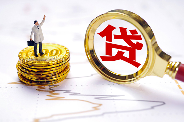 东莞私借短借当天借钱-东莞私借快速小额贷款-东莞私借线下借钱