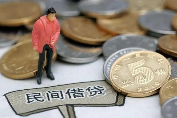 东莞私借私人私借-东莞私借民间贷款-东莞私借无抵押私借空放