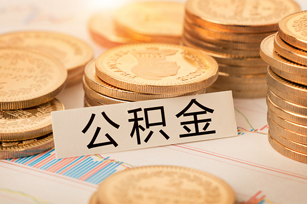 东莞私借小额贷款官网-东莞私借短拆短借-东莞私借个人借贷
