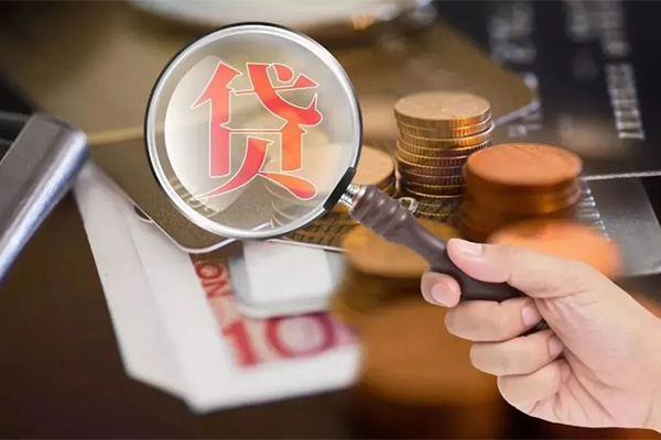 东莞私借私人借钱短借微信号-东莞私借个人小额贷款-东莞私借身份证借款