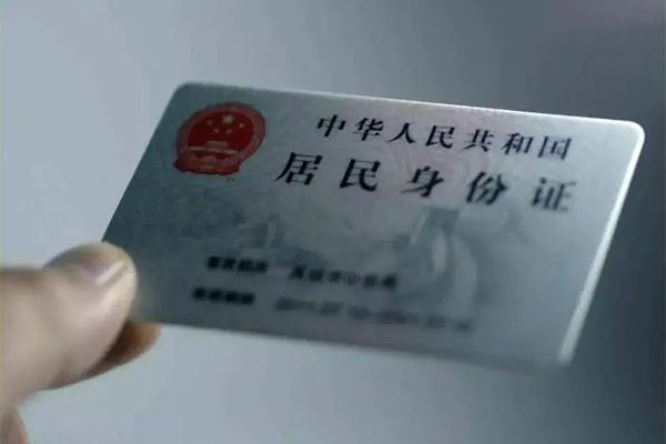 东莞私借私人小额贷款