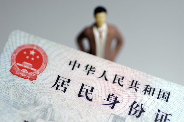 东莞私借私人无抵押贷款-东莞私借空借空放-东莞私借私人贷款都有哪些