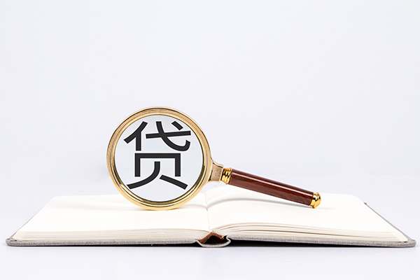 东莞私借个人上门小额贷款-东莞私借短期空放小额贷款-东莞私借正规个人借贷