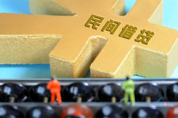 东莞私借贷款私借空放-东莞私借私借短借-东莞私借个人信用贷款